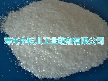 高品质甲基丙烯磺酸钠99.5%