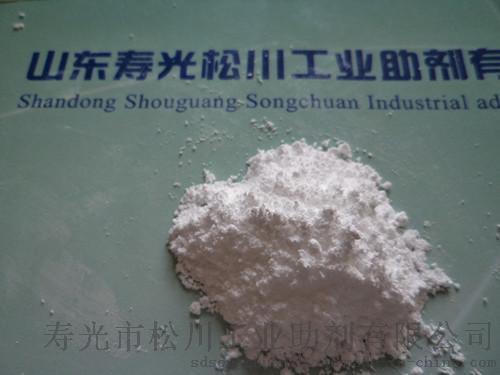 山东专业生产厂家2-丙烯酰胺基-2-甲基丙磺酸